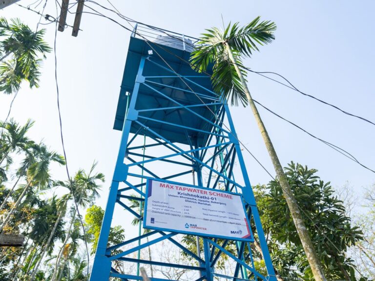 WhatsApp Image 2026 03 02 At 11.19.04 768x576