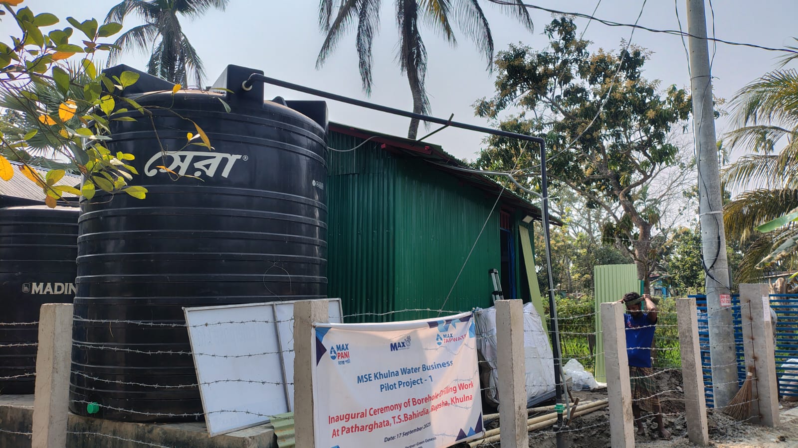 whatsapp image 2026 03 02 at 11.19.08(1)