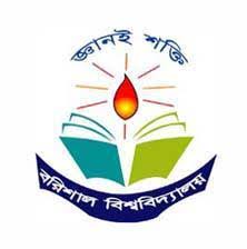 whatsapp image 2026 03 15 at 10.30.07 (2)